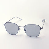 Gafas de sol Balenciaga Balenciaga BB0061SK 004