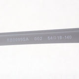 Gafas de sol Balenciaga Balenciaga BB0099SA 002