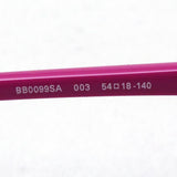 Gafas de sol Balenciaga Balenciaga BB0099SA 003