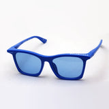 Gafas de sol Balenciaga Balenciaga BB0099SA 004