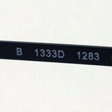 Burberry Glasses Burberry BE1333D 1283