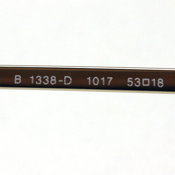 Gafas burberry burberry be1338d 1017