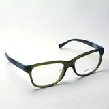 Venta de gafas Burberry Burberry Be2164f 3356