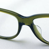 Venta de gafas Burberry Burberry Be2164f 3356