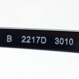 Burberry Glasses Burberry BE2217D 3010