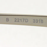 バーバリー メガネ BURBERRY BE2217D 3316