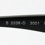 Gafas burberry burberry be2238d 3001