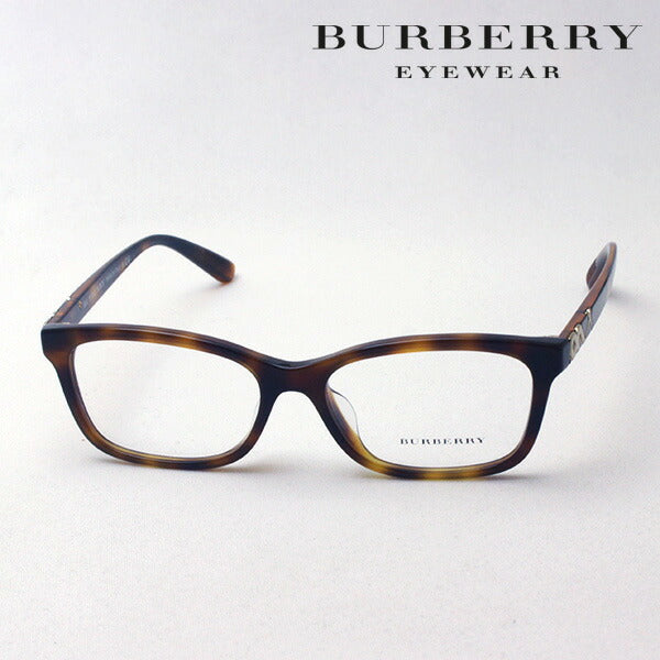 Burberry 2024 eyeglasses sale