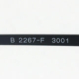 SALE Burberry Glasses Burberry BE2267F 3001