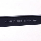 Venta de gafas Burberry Burberry Be2276f 3723