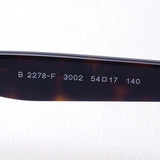 Venta de gafas Burberry Burberry Be2278f 3002
