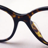 Venta de gafas Burberry Burberry Be2278f 3002