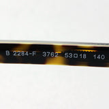 SALE Burberry Glasses Burberry BE2284F 3762