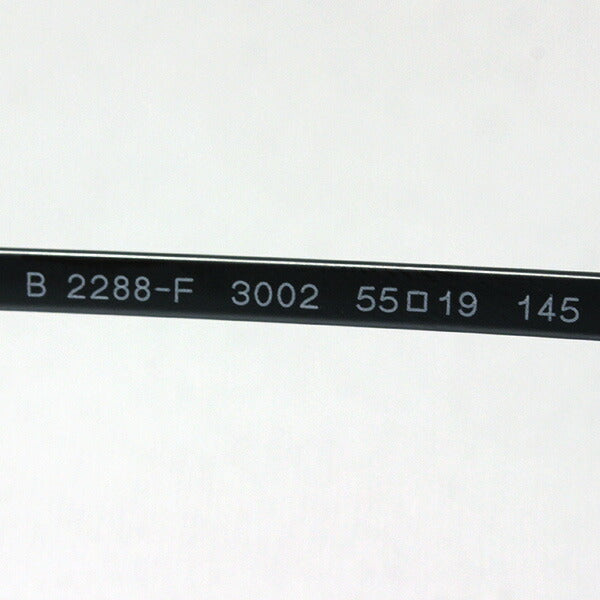 Venta de gafas Burberry Burberry Be2288f 3002