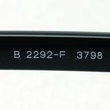 Burberry Glasses Burberry BE2292F 3798