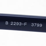 Venta de gafas Burberry Burberry Be2293f 3799