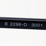Burberry Glasses Burberry Be2296D 3001