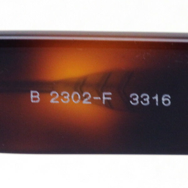 Gafas de Burberry Burberry Be2302f 3316