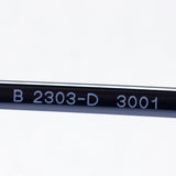 Burberry Glasses Burberry Be2303D 3001