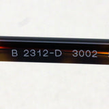 Burberry Glasses Burberry BE2312D 3002