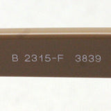 Burberry Glasses Burberry Be2315F 3839