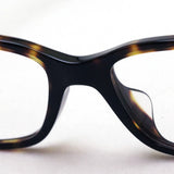 Burberry Glasses Burberry BE2329D 3002 56