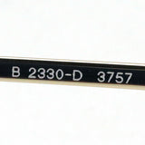 Burberry Glasses Burberry Be2330D 3757