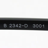 Burberry Glasses Burberry BE2342D 3001