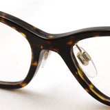 Burberry Glasses Burberry BE2342D 3002