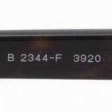 Burberry Glasses Burberry BE2344F 3920