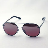 Gafas de sol de Burberry Burberry Be3099 10577e