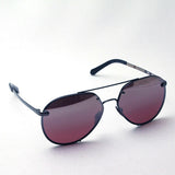 Gafas de sol de Burberry Burberry Be3099 10577e