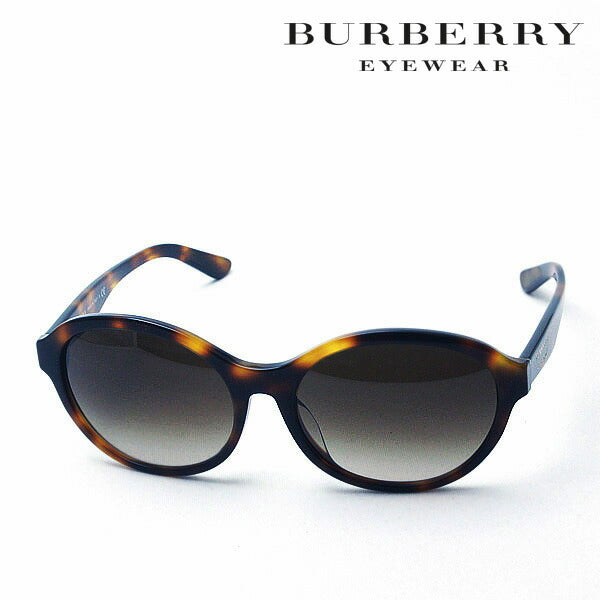 Burberry Sunglasses BURBERRY BE4274D 331613