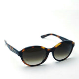 バーバリー サングラス BURBERRY BE4274D 331613