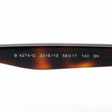バーバリー サングラス BURBERRY BE4274D 331613