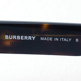Venta de gafas de sol Burberry Burberry Be4293f 30023