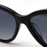 Gafas de sol polarizadas Burberry Burberry Be4308F 3853T3