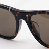 Gafas de sol de Burberry Burberry Be4319f 300273