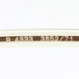 Venta de gafas de sol Burberry Burberry Be4333 385271