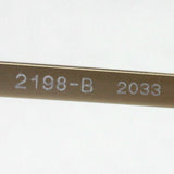Bulgari眼镜Bvlgari BV2198B 2033