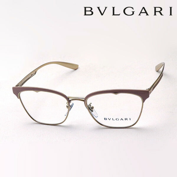Bulgari Glasses BVLGARI BV2218 2057