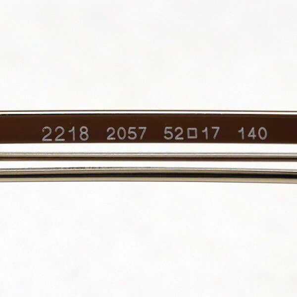 Bulgari Glasses BVLGARI BV2218 2057