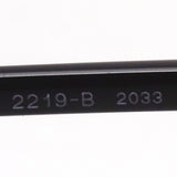 ブルガリ メガネ BVLGARI BV2219B 2033