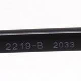 Bulgari眼镜Bvlgari BV2219B 2033