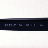 Bulgari Glasses Bvlgari Bv3025d 501