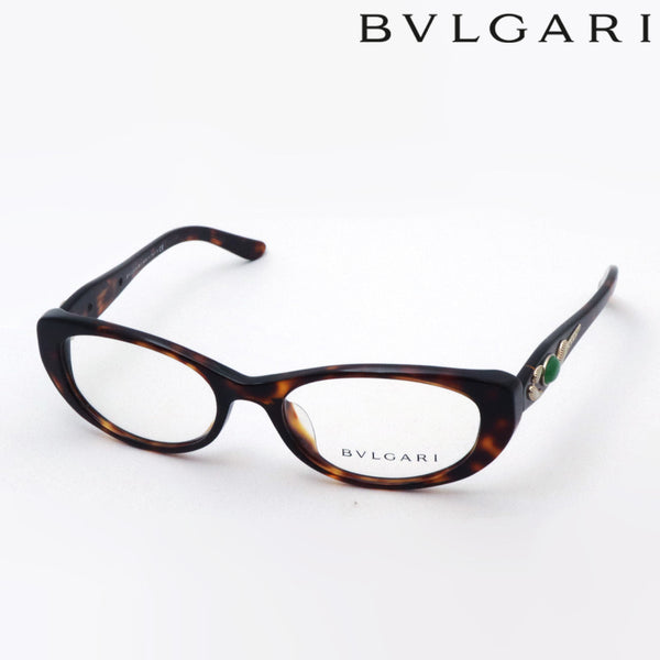 Bvrgari Glasses BVLGARI BV4057BA 851