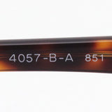 Bvrgari玻璃BVLGARI BV4057BA 851