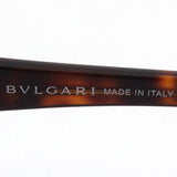 Bvrgari Glasses BVLGARI BV4057BA 851