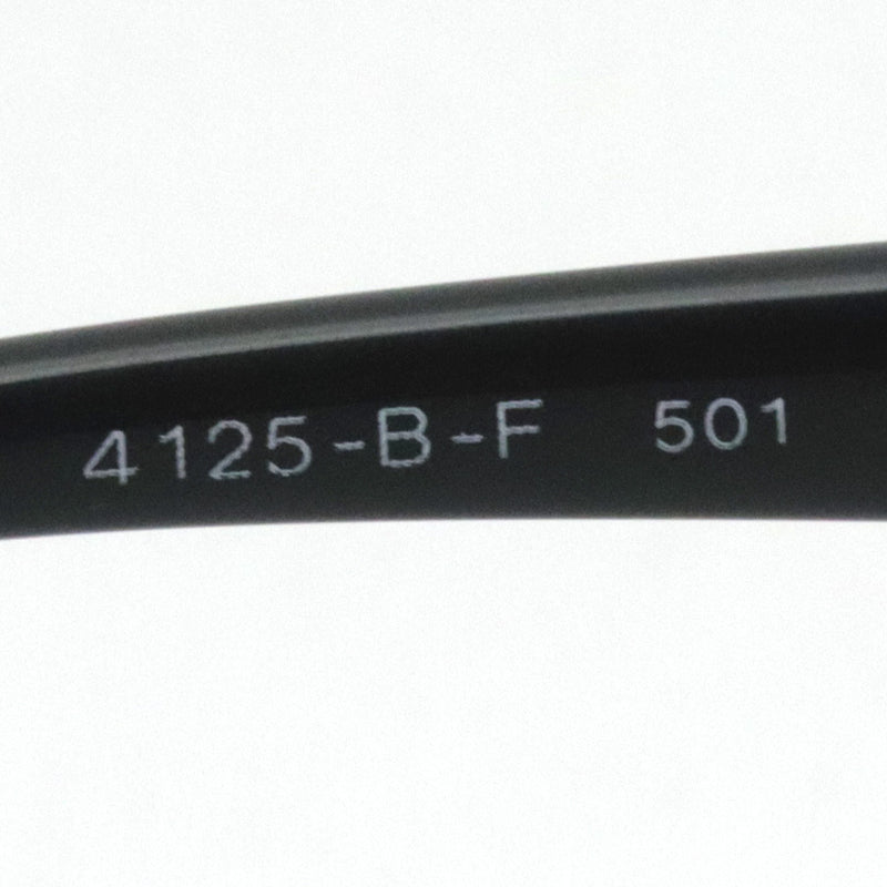Bvrgari Glasses BVLGARI BV4125BF 501