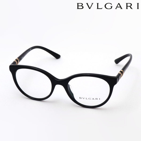 Bvrgari Glasses BVLGARI BV4134BF 501
